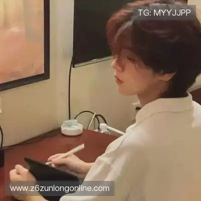 沈恋真